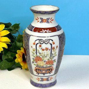 Toyo Ko Imari Beautifully Intricate Detail Floral Japanese Porcelain Vase Japan‎